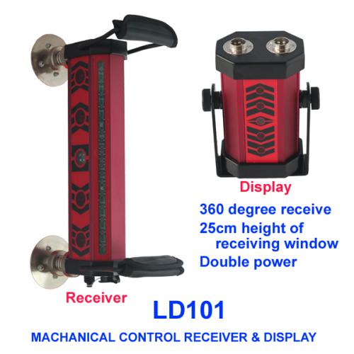 Machine Control Receiver Rotor Laser for excavator matched with Rotary Laser Level